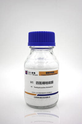 代理店2を水平にするH1酸の銅の浴室のためのMercaptothiazoline/2 Thiazoline 2のチオール
