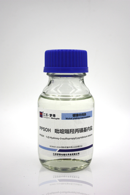 電気めっきの中間ニッケル メッキは1 （2ヒドロキシ3 Sulfopropyl） - Pyridinium Betaneを処理します