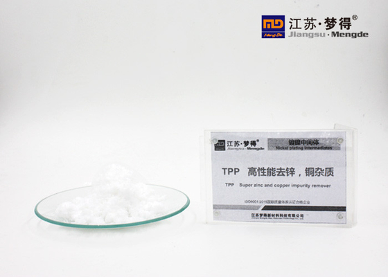 TPPニッケルの浴室の白い粉の出現のための極度の亜鉛銅の除去剤