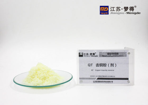 銅の不純物を取除くためのQTのニッケル メッキ プロセス代理店