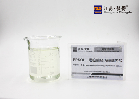 代理店のニッケル メッキを水平にして1 （2ヒドロキシ3 Sulfopropyl） - Pyridinium Betaneを処理して下さい
