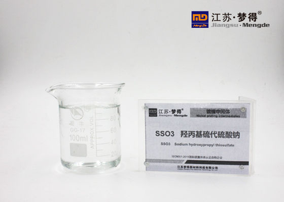 SSO3のニッケルの浴室の鉄の不純物、不純物の許容代理店を取除くための代理店