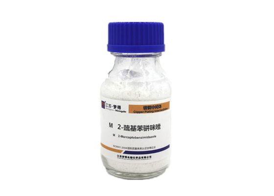 代理店2 Mercaptobenzimidazole C7H6N2S CAS 583 39を水平にするM 1粒の白い粉