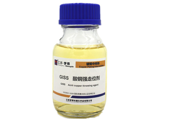 酸の銅の黄色い液体のための代理店の電気めっきの中間物を水平にするGISS