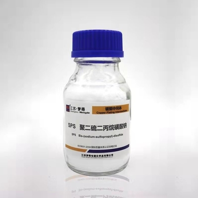 SPS 27206-35-5は酸の銅めっきのための光沢剤に適用した