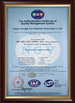 中国 Jiangsu Mengde New materials Technology Co.,Ltd. 認証